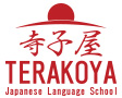 TERAKOYA