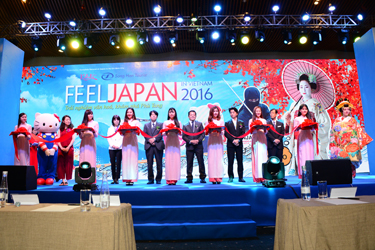 Feel japan 2016